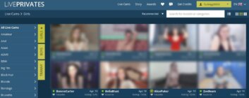 Een Uitgebreide Liveprivates Review